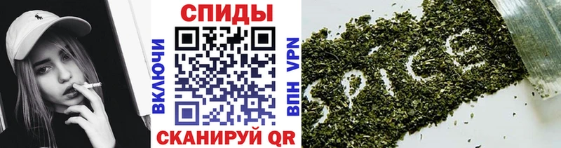 Бутират жидкий экстази  Шадринск 