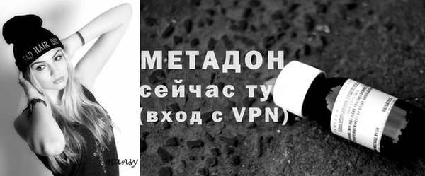 хмурый Белоозёрский