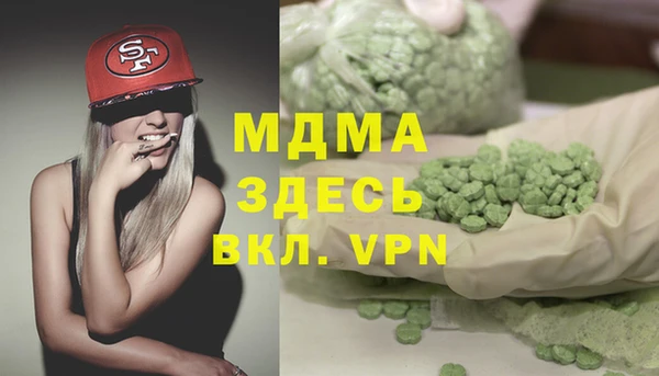 кокаин колумбия Лиски