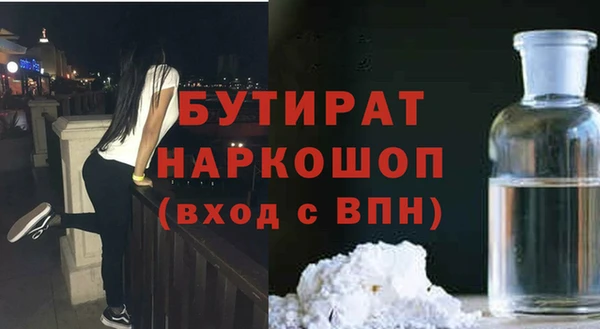 ECSTASY Липки