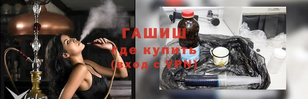 мяу мяу кристалл Лихославль