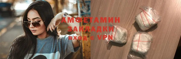 кокаин колумбия Лиски