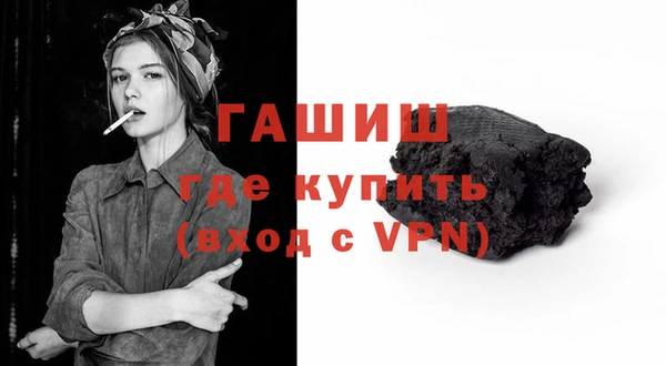 ECSTASY Липки