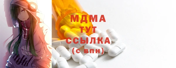 гашиш Белокуриха