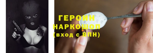 мяу мяу кристалл Лихославль
