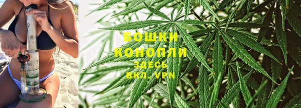 альфа пвп VHQ Новочеркасск