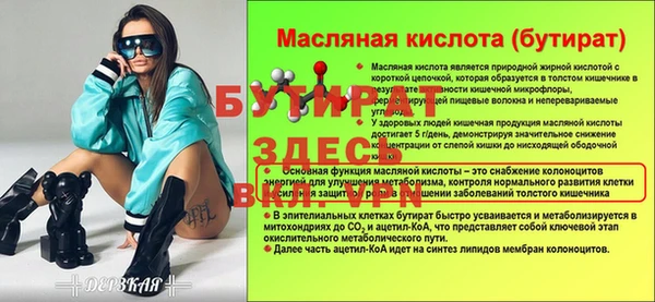 кокаин колумбия Лиски