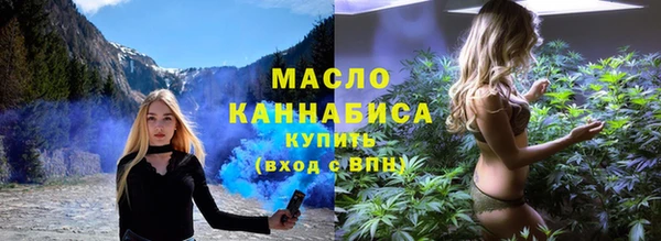 кокаин колумбия Лиски