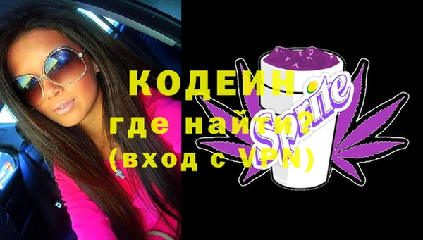кокаин колумбия Лиски