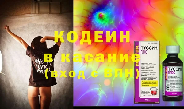 ECSTASY Липки