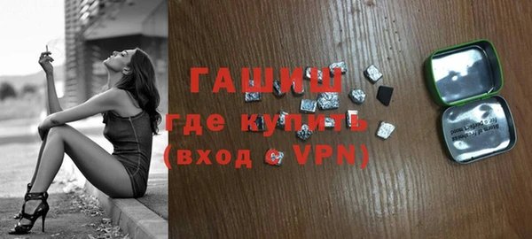ECSTASY Липки