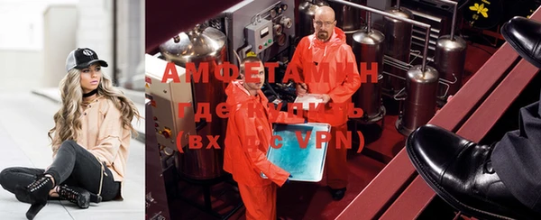 ECSTASY Липки