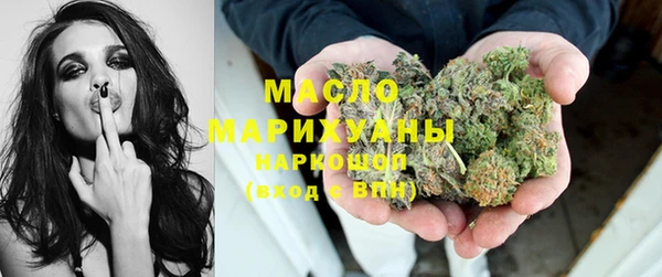 мяу мяу кристалл Лихославль