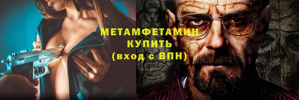 mdpv Волгодонск