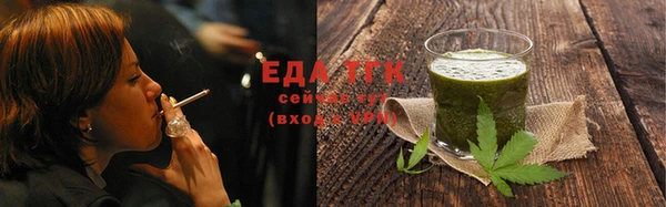 кокаин колумбия Лиски