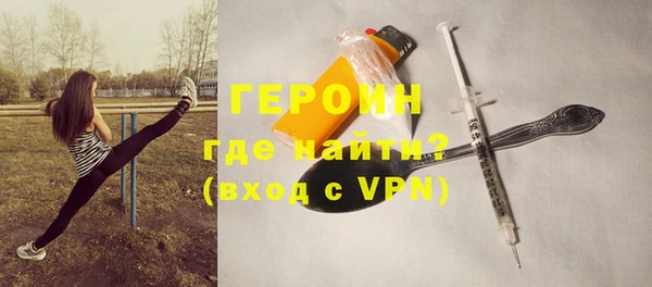 ECSTASY Липки