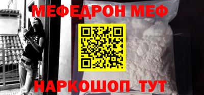 кокс Апрелевка