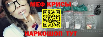 ПСИЛОЦИБИНОВЫЕ ГРИБЫ Камышлов