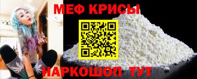 ПСИЛОЦИБИНОВЫЕ ГРИБЫ Камышлов