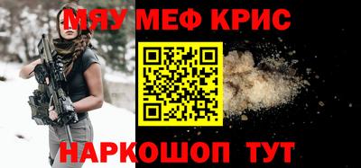 ПСИЛОЦИБИНОВЫЕ ГРИБЫ Камышлов