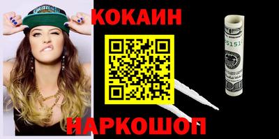 ПСИЛОЦИБИНОВЫЕ ГРИБЫ Камышлов