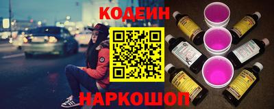 мефедрон Канаш