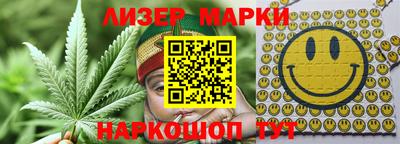 спиды Кандалакша