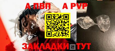 крисы Берёзовский