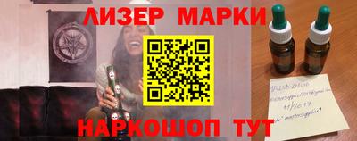 мефедрон Канаш
