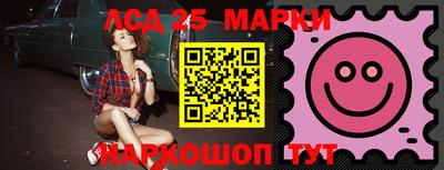 метадон Аргун