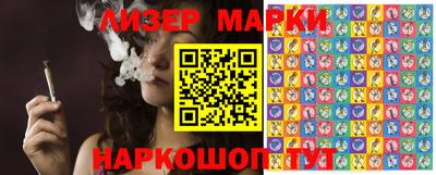 ПСИЛОЦИБИНОВЫЕ ГРИБЫ Камышлов
