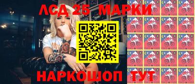 кокаин VHQ Бийск