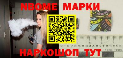 крисы Берёзовский