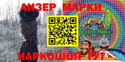 мефедрон Канаш