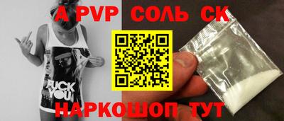 ПСИЛОЦИБИНОВЫЕ ГРИБЫ Камышлов