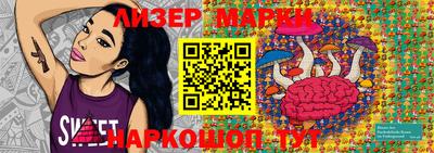 мефедрон Канаш