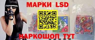 спиды Кандалакша