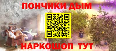 спиды Кандалакша