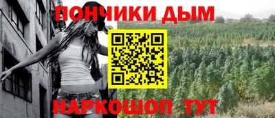 кокаин VHQ Бийск