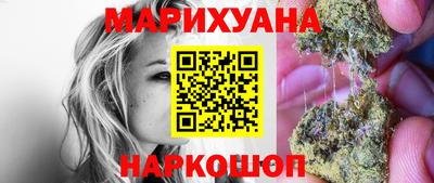 мефедрон Канаш