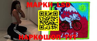 мефедрон Канаш