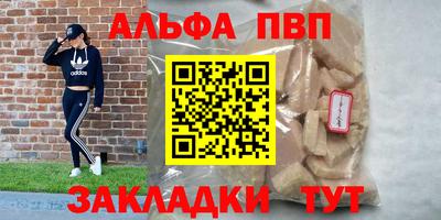 ПСИЛОЦИБИНОВЫЕ ГРИБЫ Камышлов
