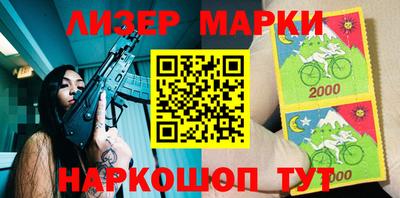 ПСИЛОЦИБИНОВЫЕ ГРИБЫ Камышлов