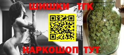 спиды Кандалакша