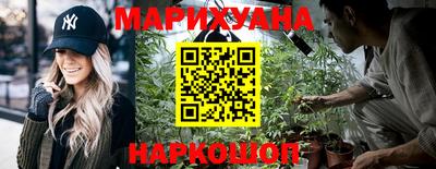 ПСИЛОЦИБИНОВЫЕ ГРИБЫ Камышлов