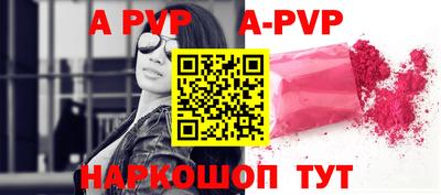 ПСИЛОЦИБИНОВЫЕ ГРИБЫ Камышлов