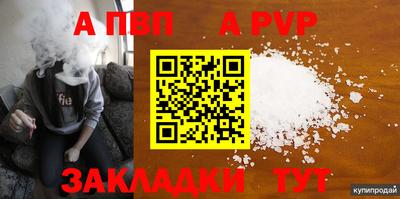 крисы Берёзовский