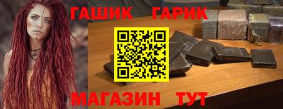 ПСИЛОЦИБИНОВЫЕ ГРИБЫ Камышлов