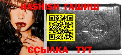 крисы Берёзовский