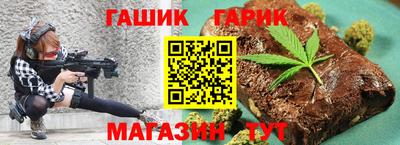 мефедрон Канаш